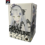 ホビーマックス 1/7 ドルフロ HK416 黒猫の贈り物[値下]