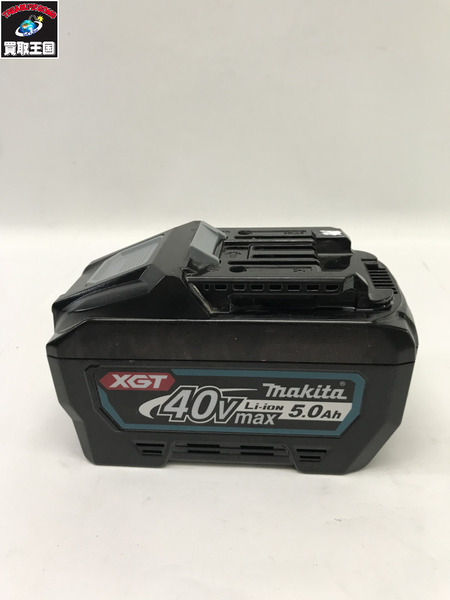  マキタ　バッテリー　40V　5.0Ah