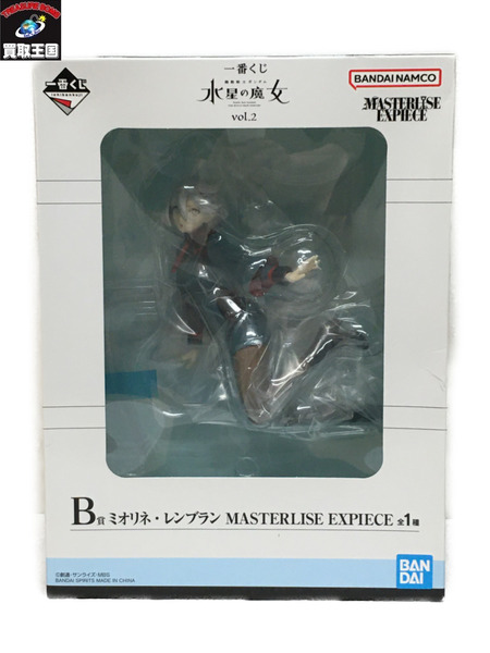 一番くじ ガンダム B賞 ミオリネ MASTERLISE EXPIECE 水星の魔女