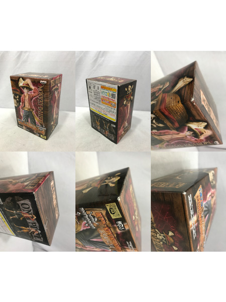 プライズ ワンピース THE GRANDLINEシリーズ 麦わらの一味