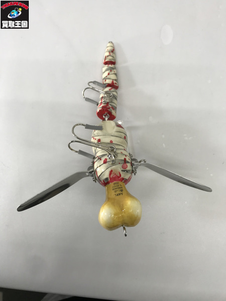 a.h.p.l　肉ニョロマグナム　マミー