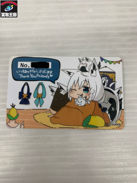 ホロライブ 白上フブキ すこん部証明書 白上フブキ　すこん部証明書　ホロライブ　誕生日記念　2021