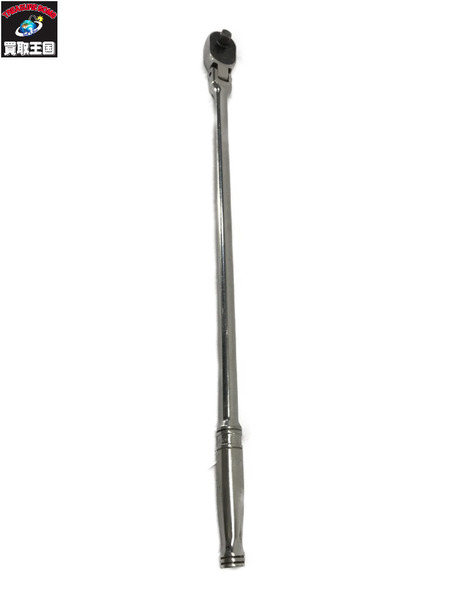 Snap-on (スナップオン) 1/2 ラチェット ロング