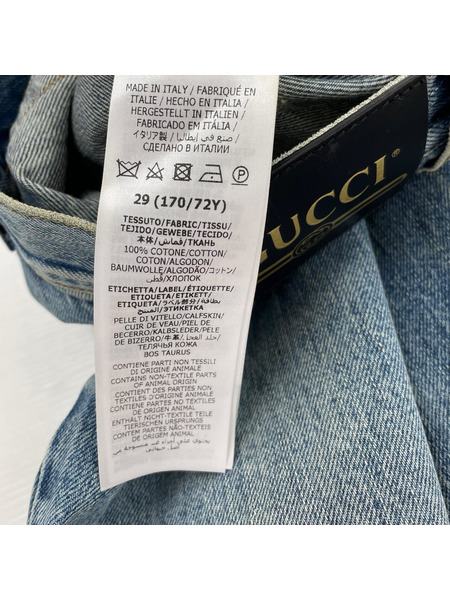 メンズラグ衣料 エコブリーチドリップドオーガニックデニム/638045/W29