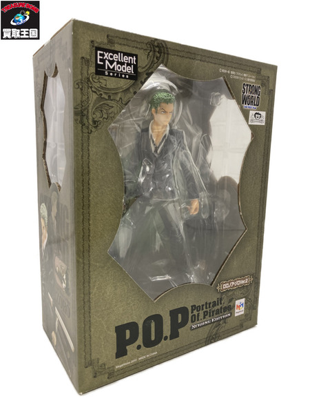 MegaHouse - P.O.P ワンピース STRONG EDITION ニコ・ロビンの通販 by asa's shop｜メガハウスならラクマ