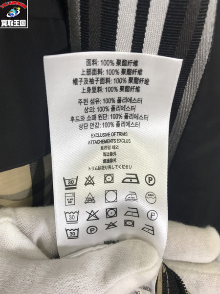 BURBERRY ブルゾン・ジャンパー BURBERRY　ノバチェック　タフタパーカー
