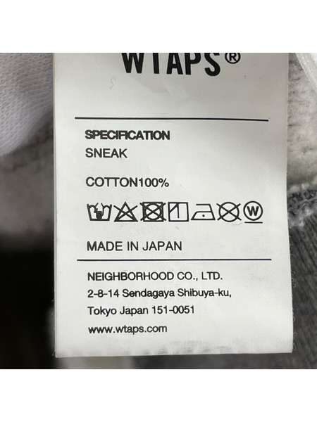 WTAPS スウェット・トレーナー 242ATDT-CPM01S