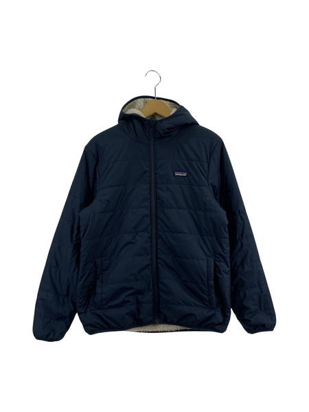 patagonia reversible ready freddy hoody