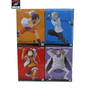 プライズ ワンピース magazine FIGURE 夢の一枚