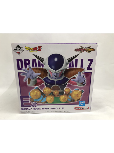 一番くじ ドラゴンボール オムニバスCROSS E賞 悪の帝王フリーザ