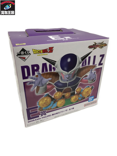 一番くじ ドラゴンボール オムニバスCROSS E賞 悪の帝王フリーザ