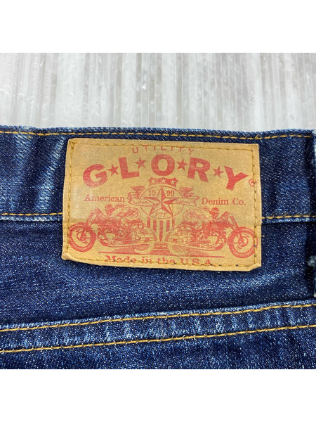 デニム・ジーンズ UTILITY Glory USA製(36)