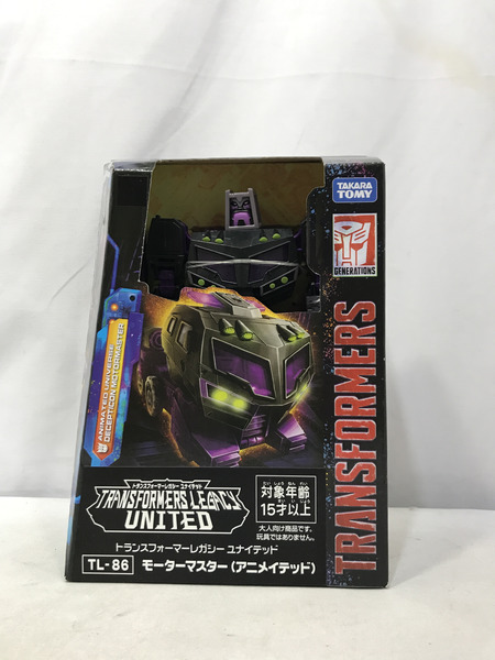 トランスフォーマー TL-86 モーターマスター(アニメイテッド)[値下]