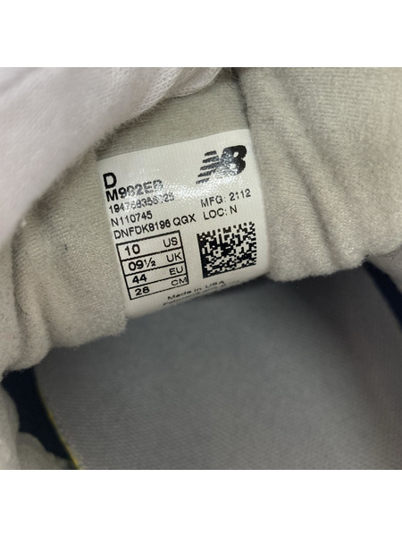 NEW BALANCE スニーカー 992 USA製 M992EB ローカットスニーカー 黒 (28cm)