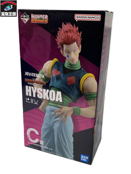 一番くじ ジャンプその他 C賞 ヒソカ MASTERLISE