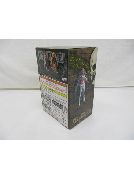 プライズ ワンピース THE GRANDLINE MEN vol.23 コラソン