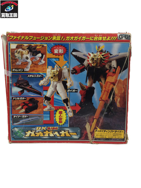 DX超人合体ガオガイガー[値下]
