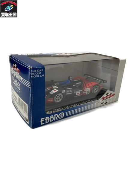 エブロ 1/43 童夢 S101 無限 LM2003