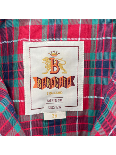 BARACUTA ブルゾン 紫  BRCPS0001N
