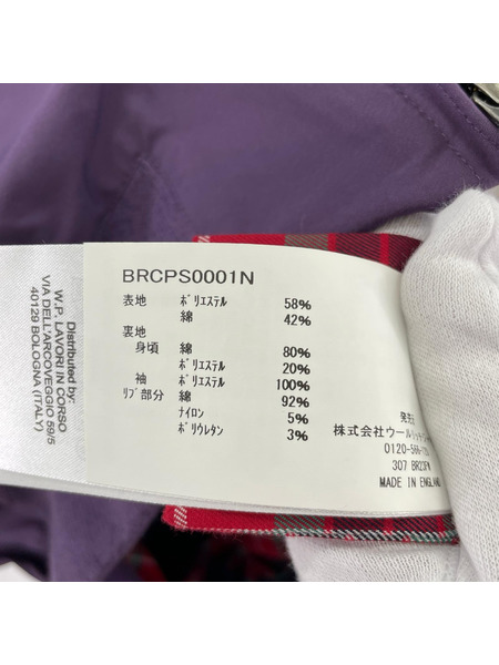 BARACUTA ブルゾン 紫  BRCPS0001N