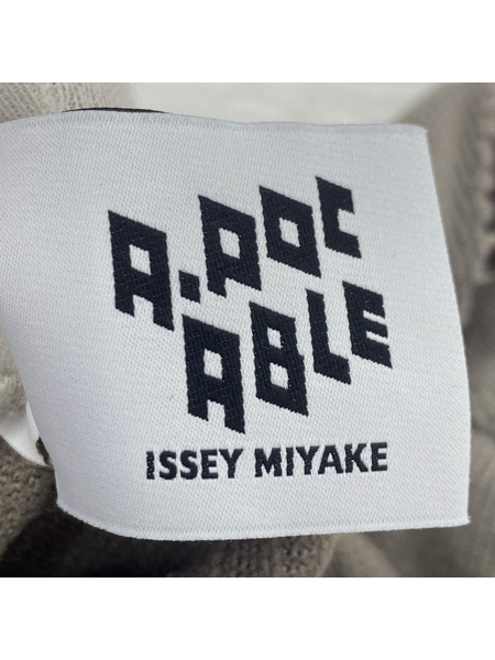 ISSEY MIYAKE パンツ A-POC ABLE サイドフリンジニットパンツ ベージュ 2