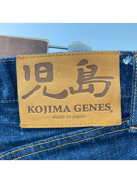 デニム・ジーンズ セルビッチデニム 33