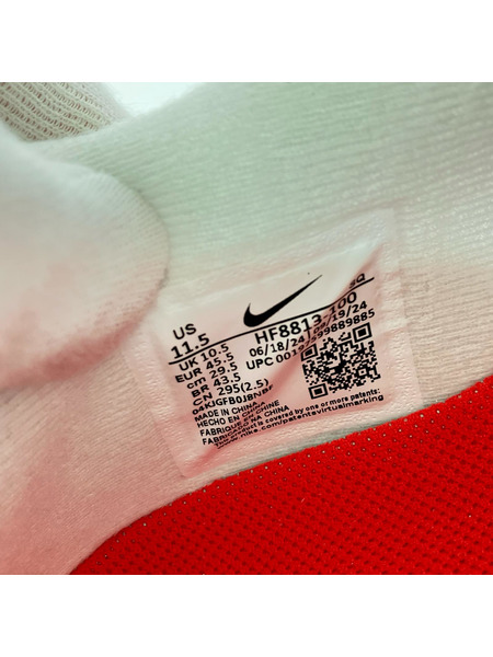 NIKE×Supreme AIR MAX 1 87 SP WHITE 29.5cm HF8813-100
