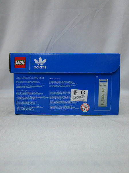 LEGO adidas originals SUPERSTAR 10282
