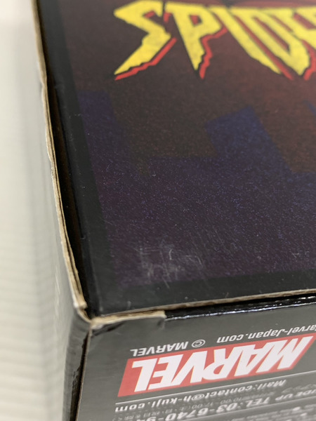 MARVEL SP賞 ベアブリック 400％ スパイダーマン