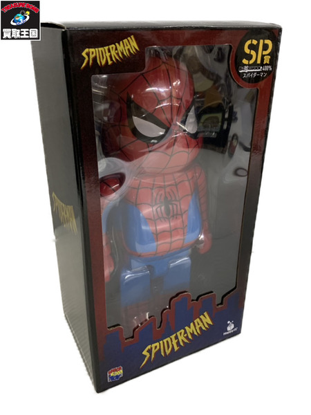 MARVEL SP賞 ベアブリック 400％ スパイダーマン