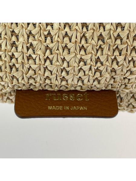 russet ショルダーバッグ 2WAY カゴバッグ