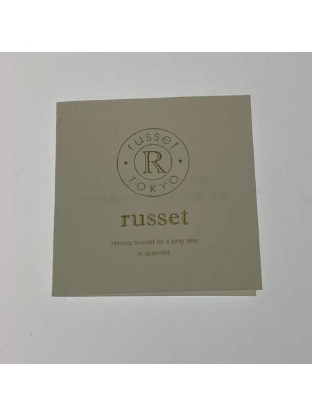 russet ショルダーバッグ 2WAY カゴバッグ