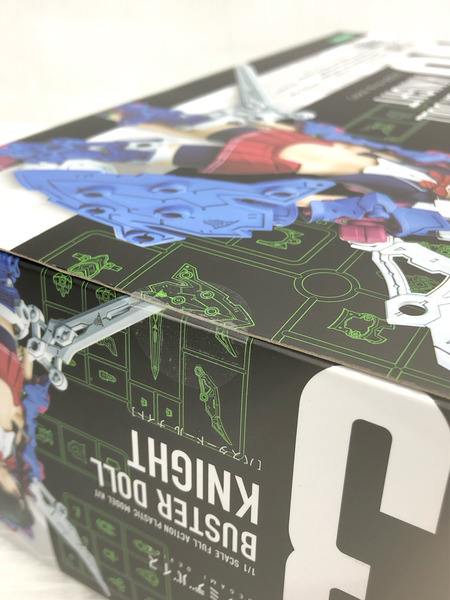 コトブキヤ メガミデバイス バスタードール ナイト