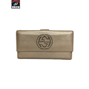 GUCCI 長財布 231843[値下]