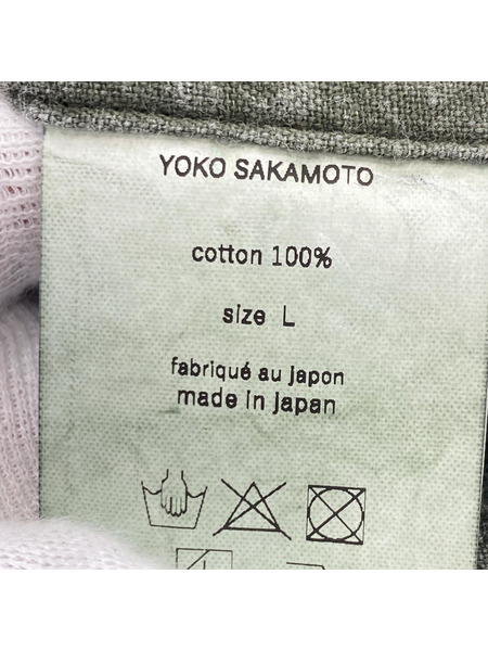 YOKO SAKAMOTO 23SS WEAVERS JACKET COTTON NEP L[値下]