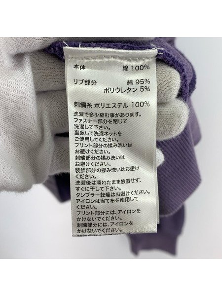 パーカー SUPPLIER ラインストーンパーカー