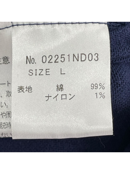 HYSTERIC GLAMOUR カーディガン SMOKING GIRL ニットカーディガン(L)