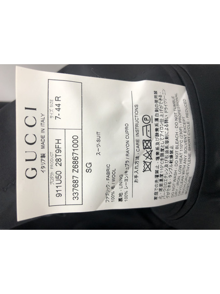 GUCCI セットアップスーツ 44[値下]