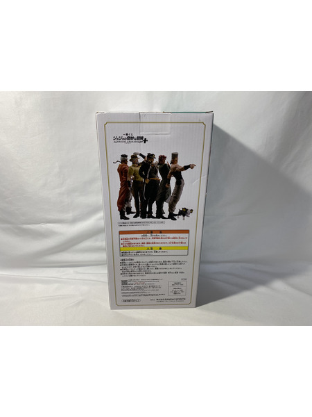 一番くじ ジョジョの奇妙な冒険 B賞 花京院典明 MASTERLISE