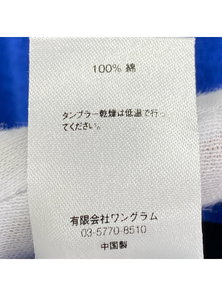Supreme パーカー 14AW/Hooded L/S Striped Tee/S/ブルーブラック