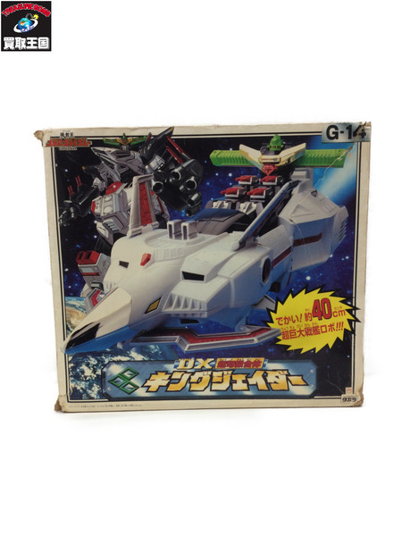 Amazon.co.jp: タカラ 勇者王ガオガイガー G14 DX超弩級合体 キングジェイダー : おもちゃ