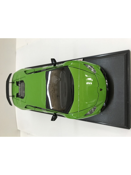 Maisto Lamborghini Huracan Performante