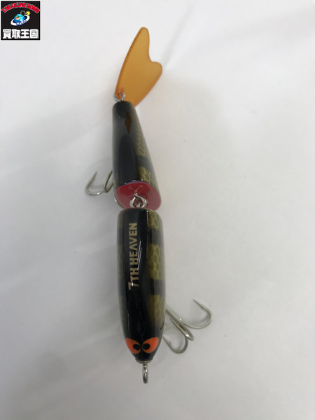 ガウラクラフト　コシモニー