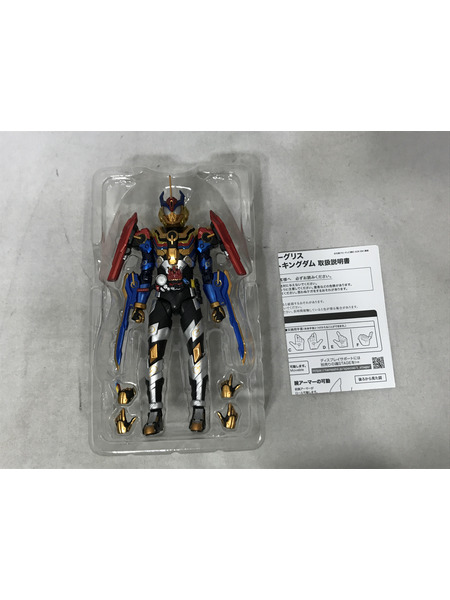  S.H.Figuarts 仮面ライダーグリスパーフェクトキングダム