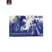 ガンプラ RG 1/144 クロスボーン・ガンダムX1 クリアカラーVer.