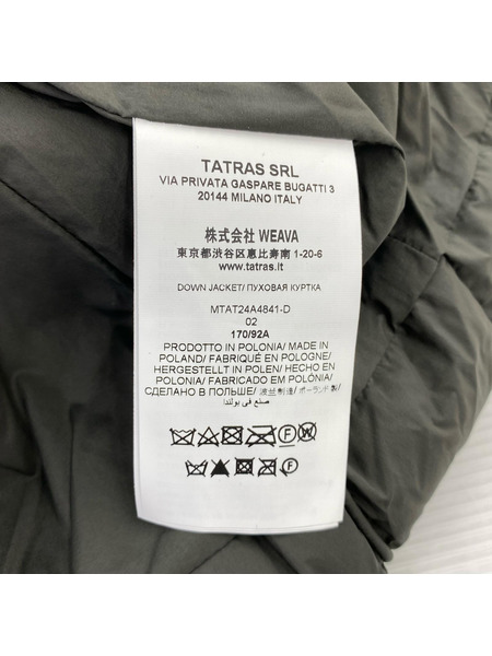 TATRAS GESSO ダウンジャケット 2 カーキ