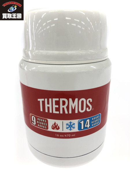 Supreme Thermos Stainless King Food Jar and Spoon｜商品番号 ...
