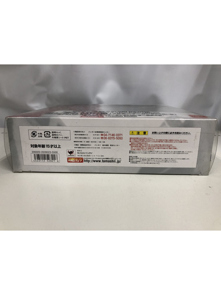 GFF ＃0038 ガンダムMk-3 フルアーマー換装セット