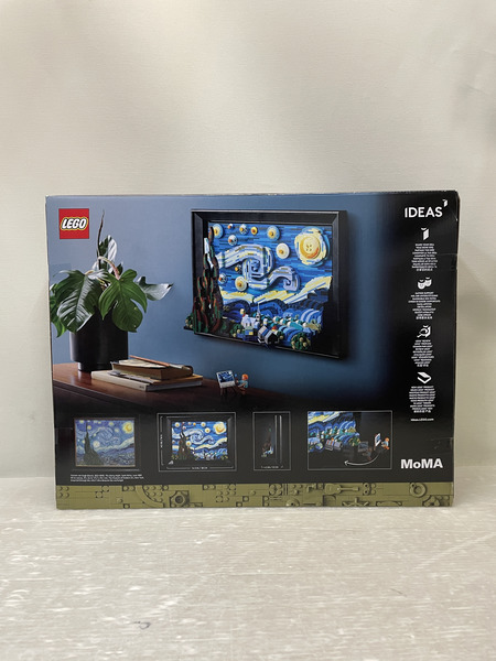 LEGO IDEAS 21333 ゴッホ 星月夜