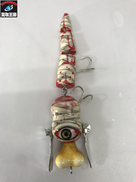 a.h.p.l　肉ニョロ　マミー